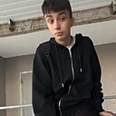 Данил, 18 лет