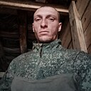 Руслан, 29 лет