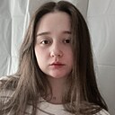 Elsi, 24 года