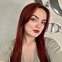 Карина, 21 год