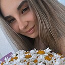 Карина, 25 лет
