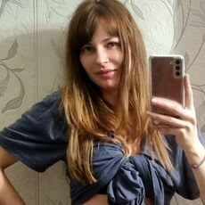 Фотография девушки Юлия, 28 лет из г. Херсон