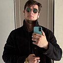 Серго, 20 лет