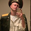 Егор Вадимович, 20 лет