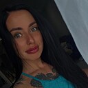 Катерина, 32 года