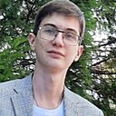 Данил, 21 год