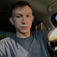 Фотография мужчины Дмитрий, 29 лет из г. Рязань