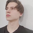 Артем, 20 лет