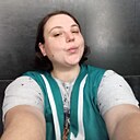 Катюша, 31 год