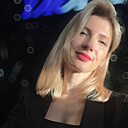 Карина, 43 года