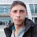 Павел, 35 лет