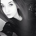 Кристина, 29 лет