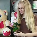 Алёна, 33 года