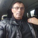 Любовник, 50 лет