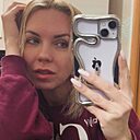 Карина, 36 лет