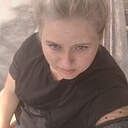 Алёна, 32 года