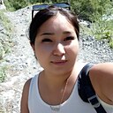 Айгерим, 30 лет