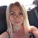 Ая, 35 лет