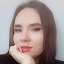 Ария, 36 лет