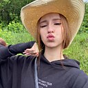 Анастасия, 23 года