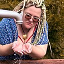 Екатерина, 28 лет