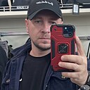 Василий, 41 год