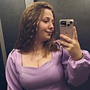 Кристина, 22 года