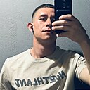 Ваня, 27 лет