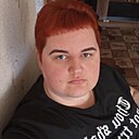 Александра, 33 года