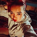Альбина, 18 лет