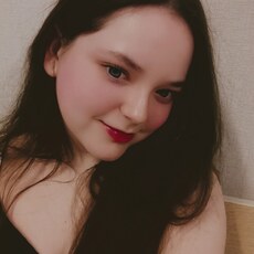 Фотография девушки Екатерина, 21 год из г. Старый Оскол