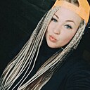 Аня, 32 года