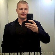 Фотография мужчины Евгений, 32 года из г. Брянск