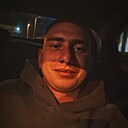 Дима, 34 года