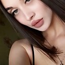 Кристина, 20 лет