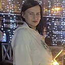 Катюшка, 30 лет