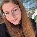 Катерина, 23 года