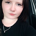 Светлана, 26 лет