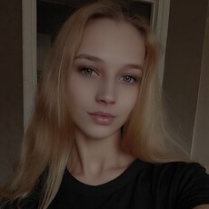 Фотография девушки Валентина, 24 года из г. Кемерово
