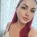 Юлия, 30 лет