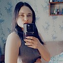 Волкова, 21 год