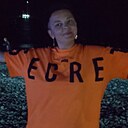 Оксана, 40 лет