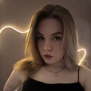 Ххх, 18 лет