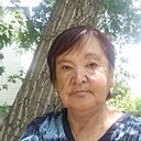 Гульжан, 64 года