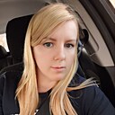 Анна, 36 лет