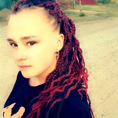 Фотография девушки Кристина, 24 года из г. Сузун