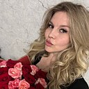 Ведьма, 33 года