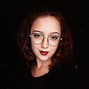 Карина, 19 лет