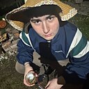 Тимофей, 18 лет