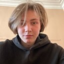 Иван Третьяк, 18 лет